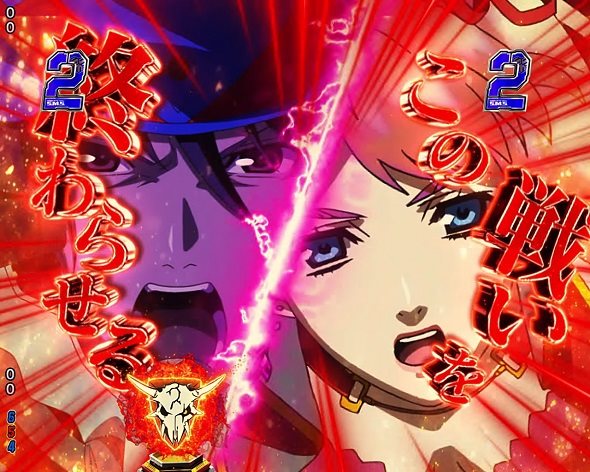 Pフィーバーマクロスフロンティア5 バトルSPリーチ