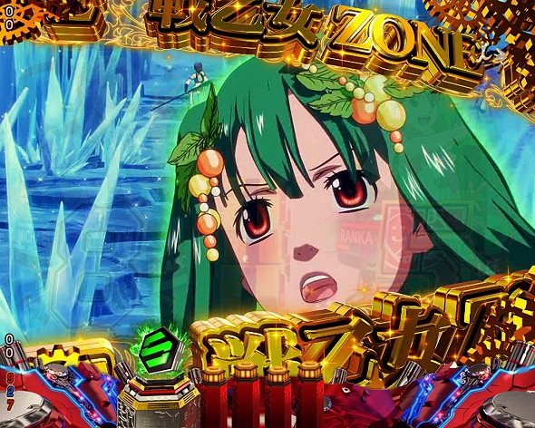 Pフィーバーマクロスフロンティア5 キーポイント演出