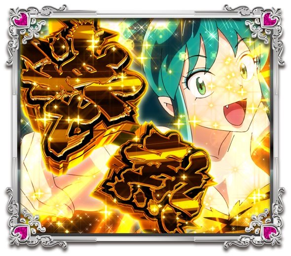 Pうる星やつら～Eternal Love Song～129ver. げきあつだっちゃ演出