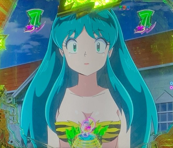 Pうる星やつら～Eternal Love Song～129ver. リーチアップ演出