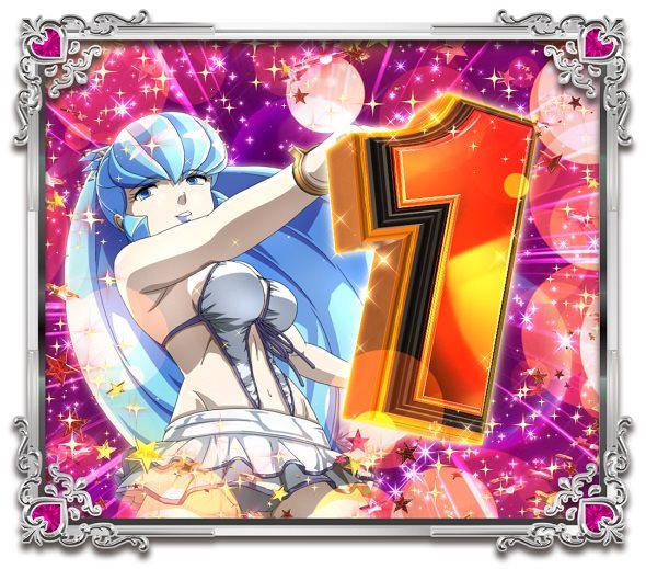 Pうる星やつら～Eternal Love Song～129ver. カウントダウン先読み演出