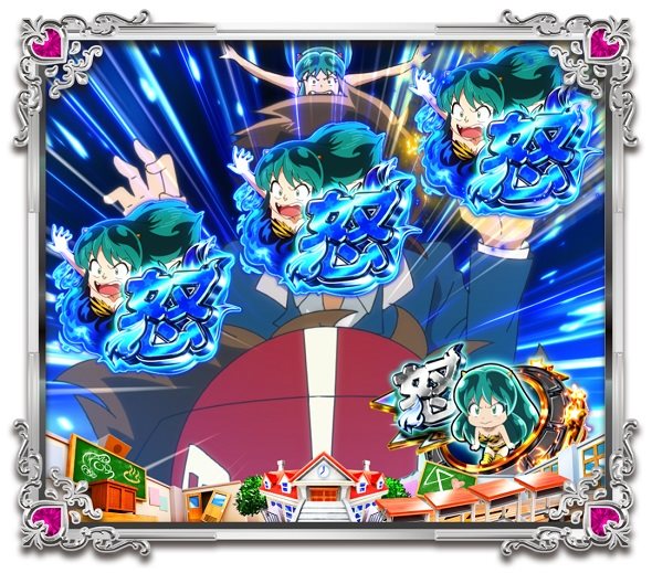 Pうる星やつら～Eternal Love Song～129ver. 怒りのチェイスリーチ