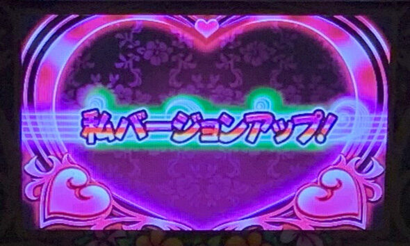 沖ドキ！BLACK BGMについて