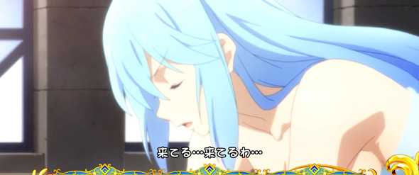 A-SLOT+ この素晴らしい世界に祝福を！ ★&times;4.0