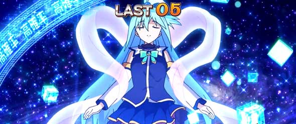 A-SLOT+ この素晴らしい世界に祝福を！ 期待度