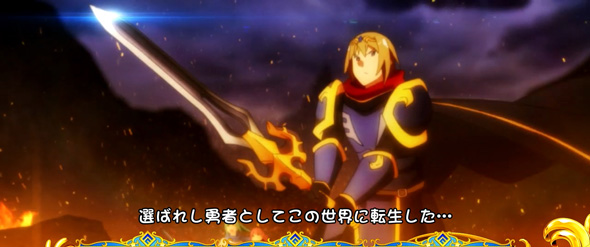A-SLOT+ この素晴らしい世界に祝福を！ デュラハンの城演出