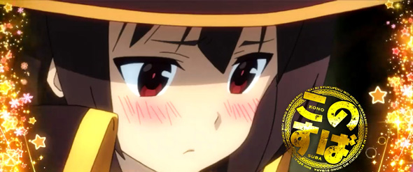 A-SLOT+ この素晴らしい世界に祝福を！ 【祝福カットイン】
