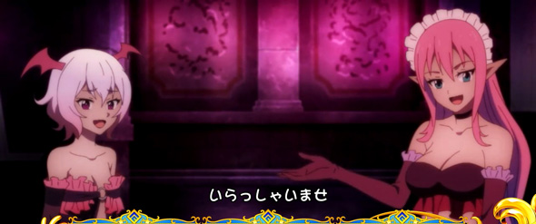 A-SLOT+ この素晴らしい世界に祝福を！ 法則