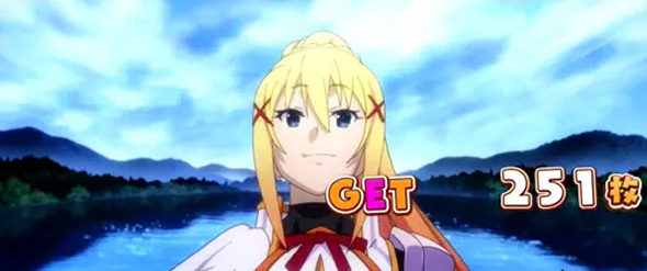 A-SLOT+ この素晴らしい世界に祝福を！ 設定2・3で若干出現しにくい