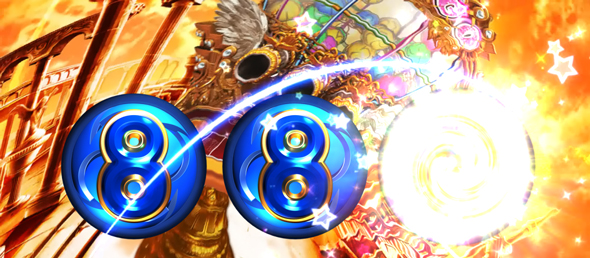 Ｌスーパービンゴネオ ★&times;2.0～5.0