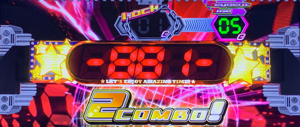 Ｌスーパービンゴネオ CZについて