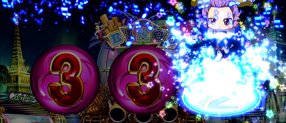 Ｌスーパービンゴネオ ★&times;3.0