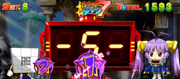 Ｌスーパービンゴネオ 【カウントダウン7中のナビ】