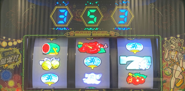 スマート沖スロ 超華祭 3消灯:ハズレorボーナス