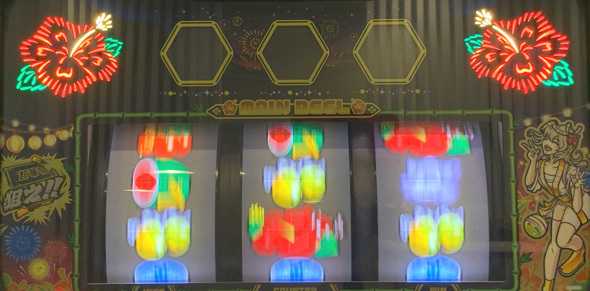スマート沖スロ 超華祭 通常時のゲーム性