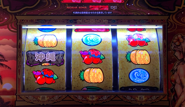 チバリヨ2プラス 通常時のゲーム性