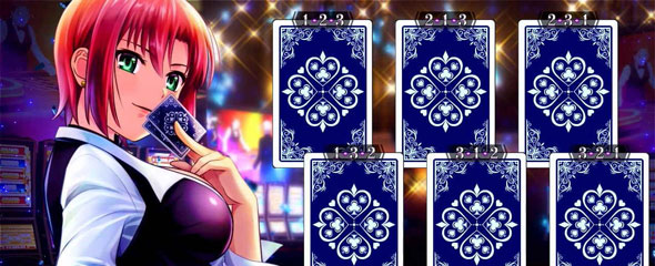 スマスロスーパーブラックジャック（スマスロ/パチスロ）｜解析・天井