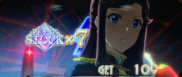 L少女☆歌劇 レヴュースタァライト -The SLOT- ボーナスについて