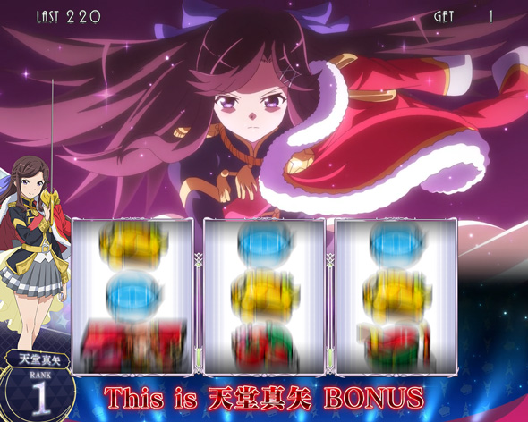 L少女☆歌劇 レヴュースタァライト -The SLOT- ■概要