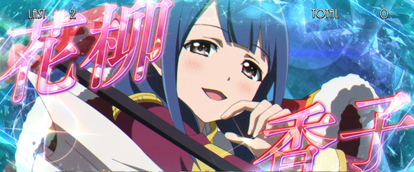 L少女☆歌劇 レヴュースタァライト -The SLOT- ■概要