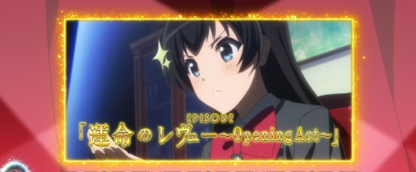 L少女☆歌劇 レヴュースタァライト -The SLOT- チャレンジレヴュー(CZ)について