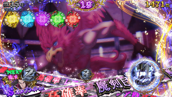 七つの魔剣が支配する 20G～100G継続