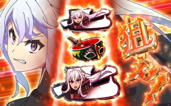 七つの魔剣が支配する ■概要