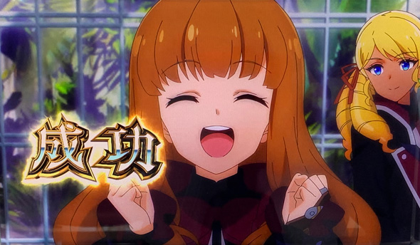 七つの魔剣が支配する 通常時のゲーム性