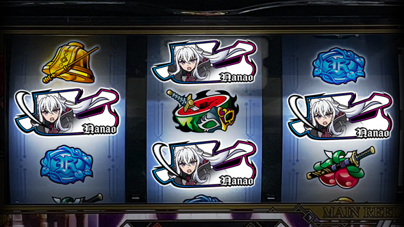 七つの魔剣が支配する 1回の当選で斬フリーズを複数ストックすることもある