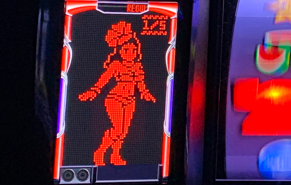 A-SLOT+ ディスクアップ ULTRAREMIX ハンバーガーの種類