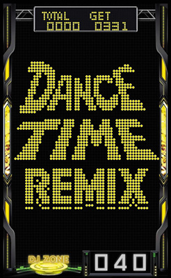 A-SLOT+ ディスクアップ ULTRAREMIX DANCE TIME REMIX(DTR)