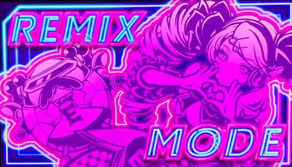 A-SLOT+ ディスクアップ ULTRAREMIX 特徴