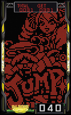 A-SLOT+ ディスクアップ ULTRAREMIX ■概要