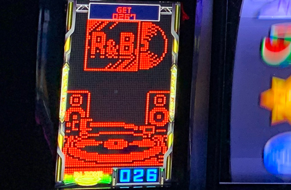 A-SLOT+ ディスクアップ ULTRAREMIX（スマスロ/パチスロ）｜解析・天井