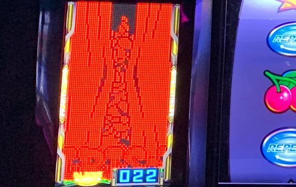 A-SLOT+ ディスクアップ ULTRAREMIX 【アイリスジャッジ(通常時BB中)】