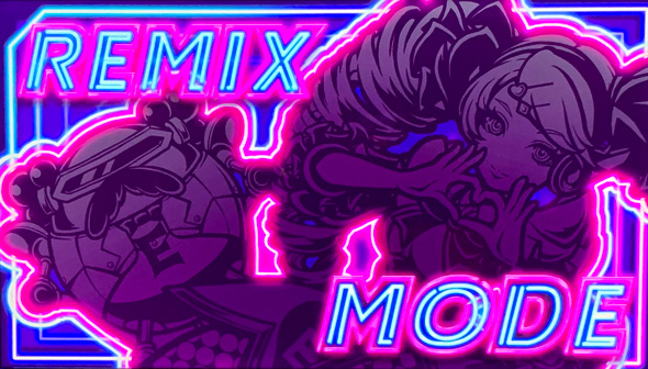 A-SLOT+ ディスクアップ ULTRAREMIX 【消灯演出】