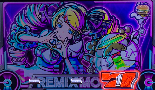 A-SLOT+ ディスクアップ ULTRAREMIX ボーナスについて