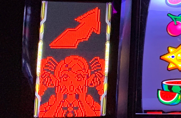 A-SLOT+ ディスクアップ ULTRAREMIX（スマスロ/パチスロ）｜解析・天井