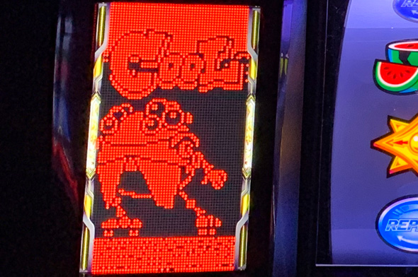 A-SLOT+ ディスクアップ ULTRAREMIX 【エッグマントリック演出】