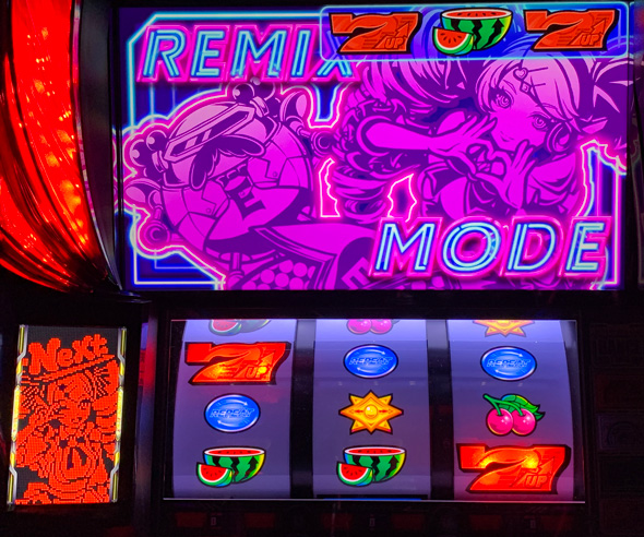 A-SLOT+ ディスクアップ ULTRAREMIX 通常時のゲーム性