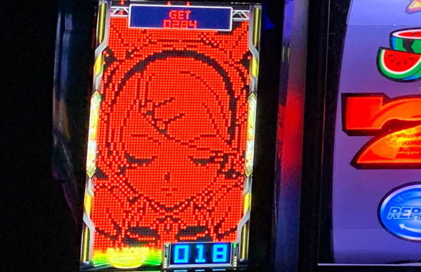A-SLOT+ ディスクアップ ULTRAREMIX（スマスロ/パチスロ）｜解析・天井