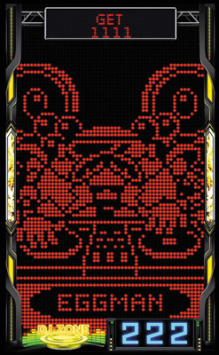 A-SLOT+ ディスクアップ ULTRAREMIX ■概要