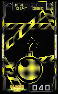 A-SLOT+ ディスクアップ ULTRAREMIX 【DANGER演出(AT中)】