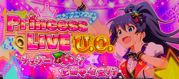 スマスロ アイドルマスター ミリオンライブ！ネクストプロローグ｜ハズセ
