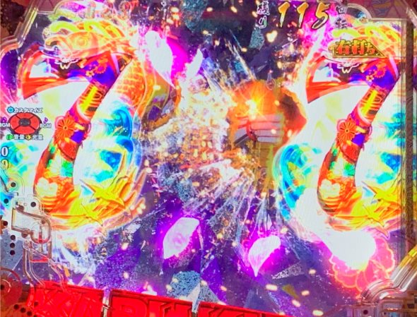 P花の慶次～傾奇一転 KABUKI ON STAGE中の予告・演出
