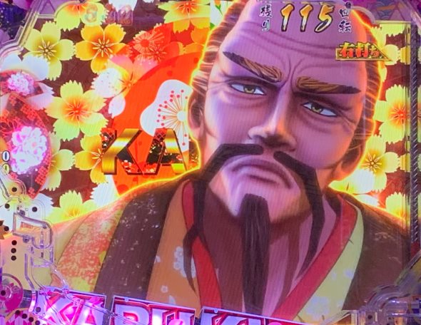P花の慶次～傾奇一転 キャラアクション演出