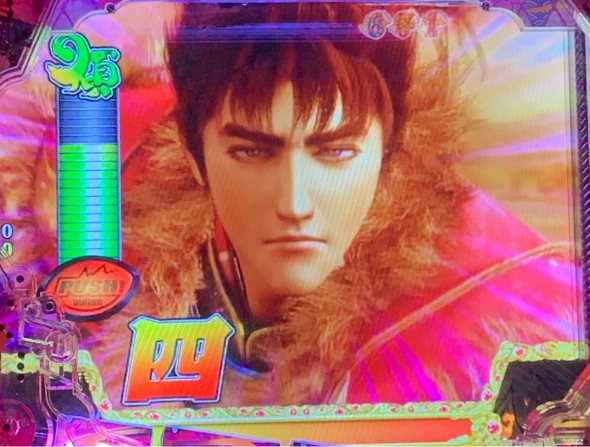 P花の慶次～傾奇一転 いにしえの城門突破チャレンジ