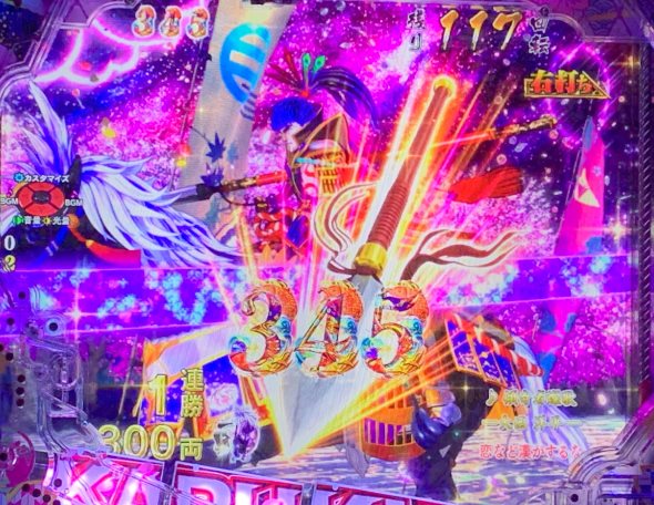 P花の慶次～傾奇一転 保留変化演出