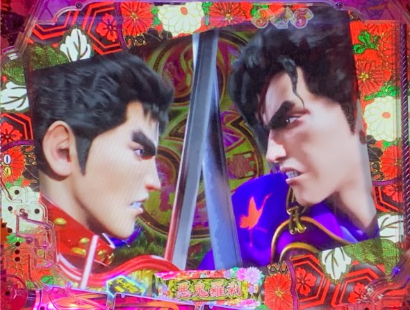 P花の慶次～傾奇一転 バトルアクション演出