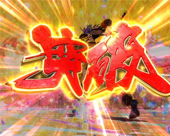 P花の慶次～傾奇一転 新・一騎駆RUSH中の予告・演出
